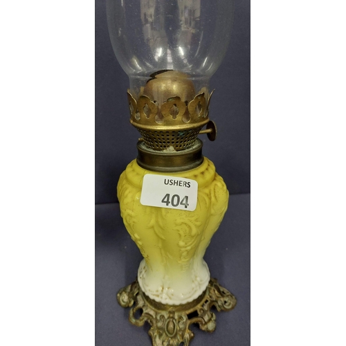 404 - Pair Vict. Oil Lamps (Yellow)