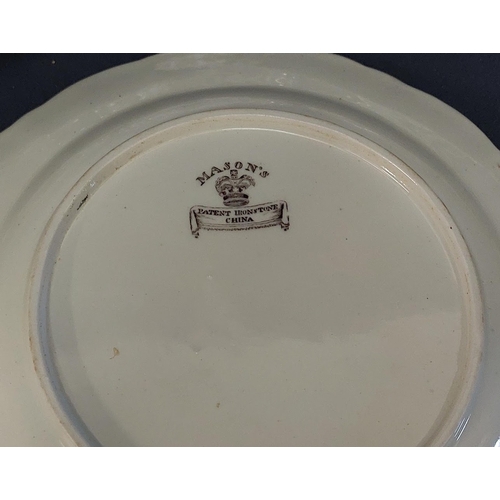 421 - 8 Ironstone Plates