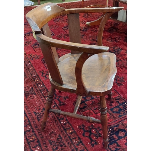 425 - Elbow Chair