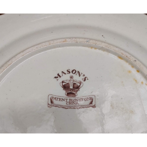 450 - Masons Ironstone Dinner Service. C.75 Pieces