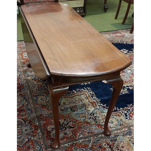 463 - Oval Mahogany Drop-Leaf Table