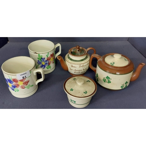 81 - 2 Spongeware Mugs + Teaset