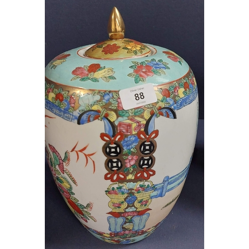 88 - Pair of Oriental Lidded Vases C. 33cm H x 22cm W