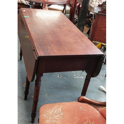 121 - Mahogany Drop Leaf Pembroke Table - C. 112cm W x 57cm D x 74cm H