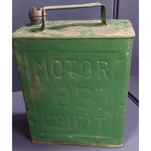 237 - Motor BP Spirit Oil Can