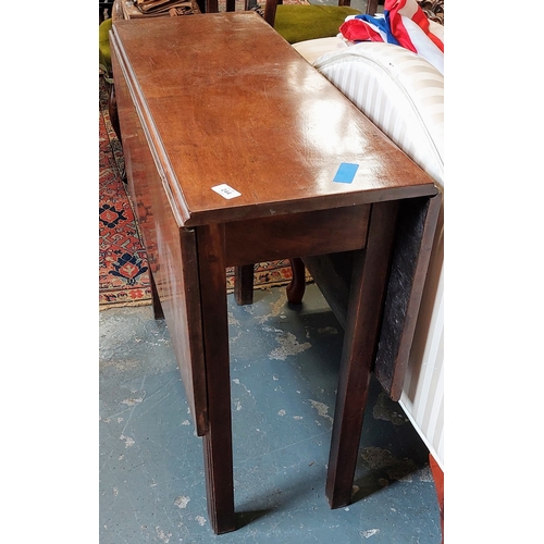 244 - Georgian Mahogany Drop Leaf Table - C. 90cm L x 35cm W x 70cm H