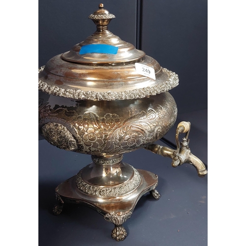 249 - Victorian Plated Silver Tea Urn