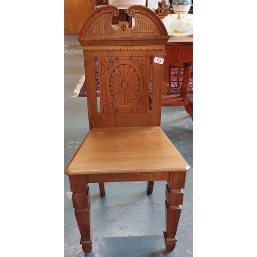 313 - Pair of Victorian Carved Back Hall Chairs