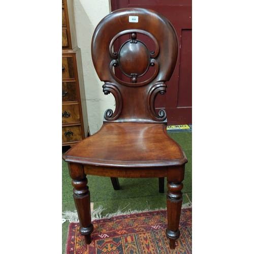 484 - Pair of Victorian Mahogany Hall Chairs