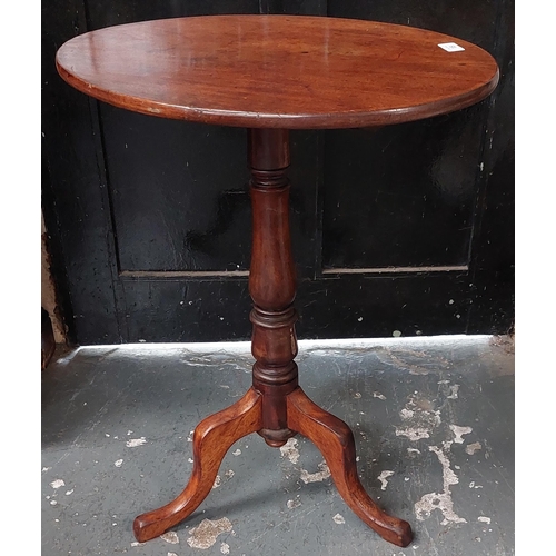 15 - Neat Oval Mahogany Pod Table