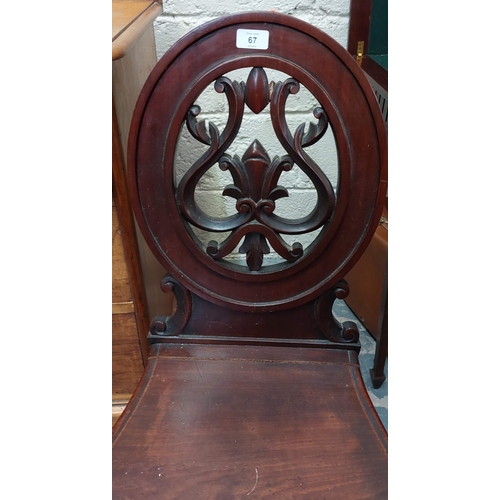 67 - Victorian Mahogany Hall Chair