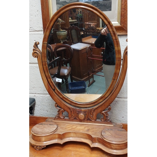 69 - Victorian Mahogany Carved Crutch Mirror