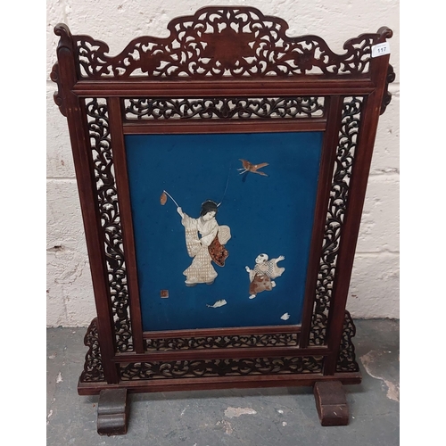 117 - Fretwork Fire Screen with Double-sided Inlaid Chinese Motif