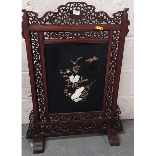 117 - Fretwork Fire Screen with Double-sided Inlaid Chinese Motif