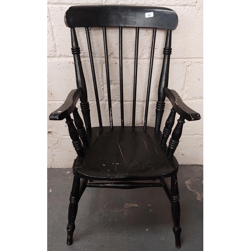 93 - Edwardian Windsor Kitchen Armchair