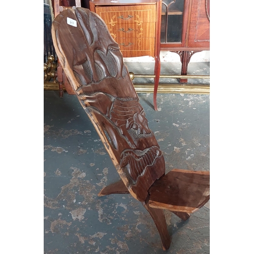 217 - Carved African Folding Chair