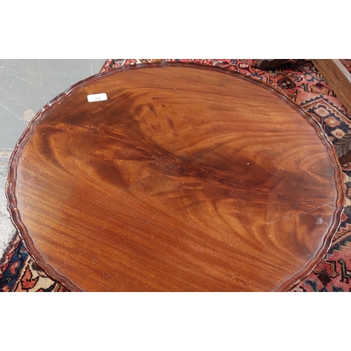 24 - Low Mahogany Pie Crust Circular Coffee Table - C. 60cm W x 40cm H