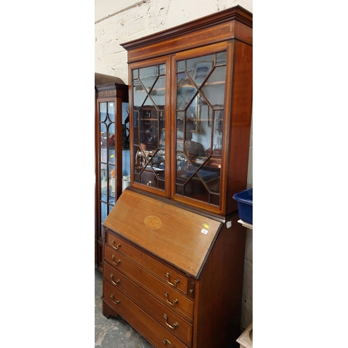 158 - 19th Century Sheraton Style Inlaid Mahogany Bureau Bookcase with Brass Handles and Astral Glazed Doo... 