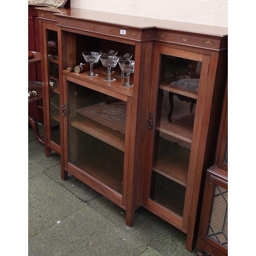 389 - 1920s Mahogany Breakfront Bookcase - C. 144cm W x 117cm H x 39cm D