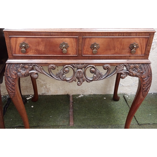 406 - Flamed Mahogany Drinks Cabinet on a 2-Drawer Carved Base - C. 70cm W x 50cm D x 153cm H