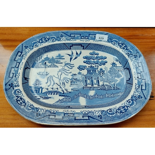 429 - Blue Willow Pattern Platter