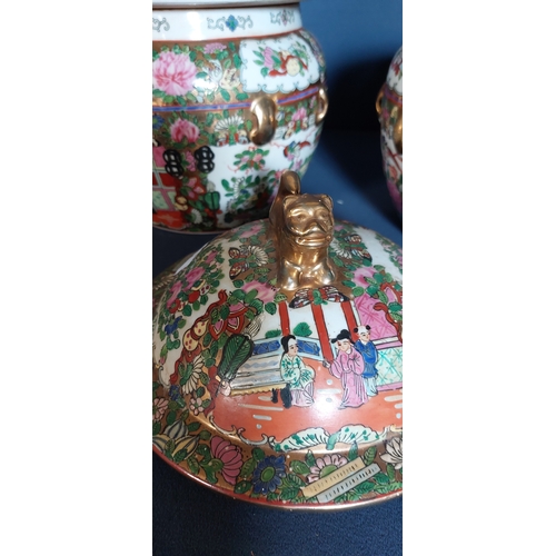 514 - Pair of Lidded Chinese Pots - C. 23cm W x 28cm H