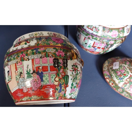 514 - Pair of Lidded Chinese Pots - C. 23cm W x 28cm H