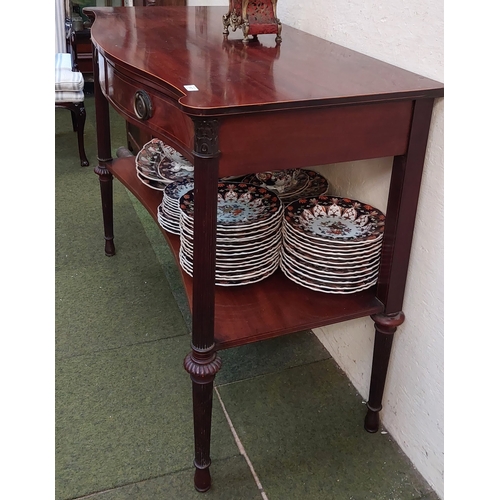 517 - Mahogany Serpentine Inlaid Serving Table - C. 124cm W x 96cm H x 62cm D