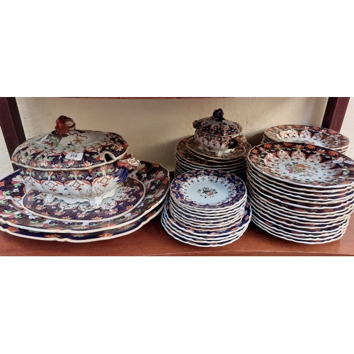 518 - Masons Ironstone Dinner Service - C. 55 Piece