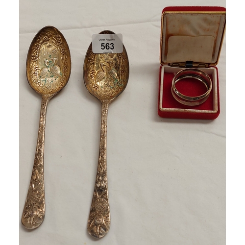 563 - 2 Berry Spoons & Plated Napkin Ring