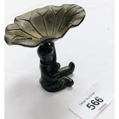 566 - Miniature Bronze Chinese Figure of a Boy Under Leaf - C. 6cm H