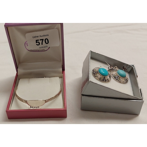 570 - Silver Bangle & Pair of Earrings