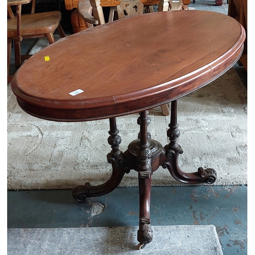 595 - Oval Occasional Mahogany Table on Pod (for repair) - 103cm W x 63cm D x 72cm H