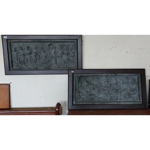 639 - Pair of Framed Indian Mouldings - C. 103cm W x 53cm H