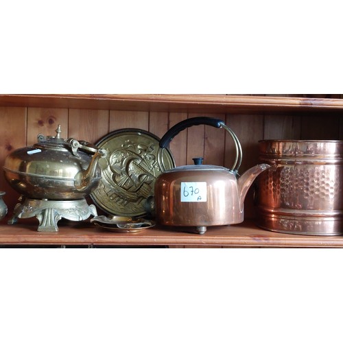 670A - Lot of Copper & Brass Ware