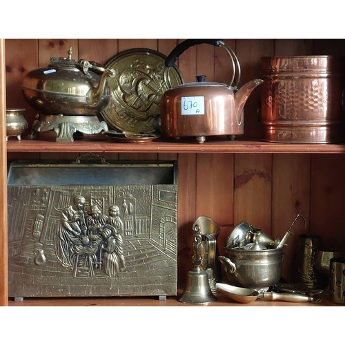 670A - Lot of Copper & Brass Ware