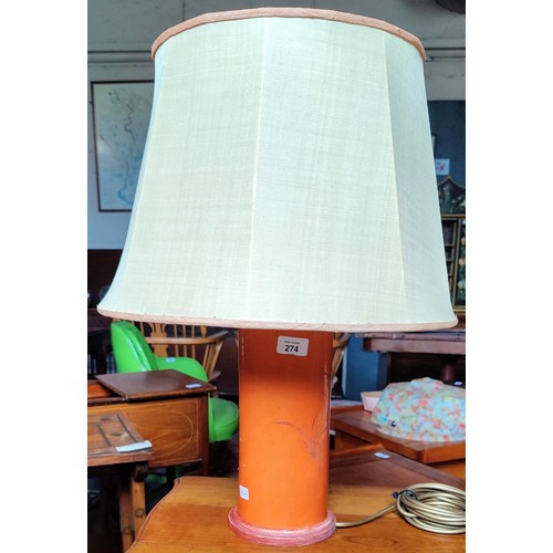 274 - Chinese Style Table Lamp & Shade