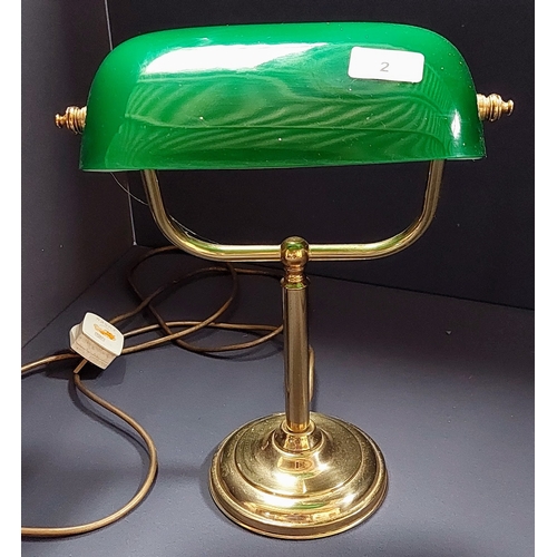 2 - Bankers Desk Lamp