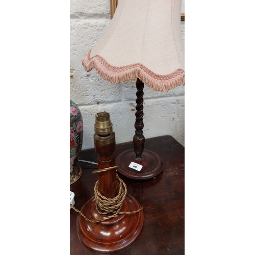 46 - 3 Table Lamps