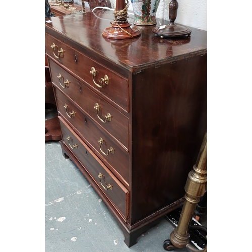 47 - Georgian Mahogany 4 Drawer Chest of Drawers with Brass Handles - C. 85cm W x 50cm D x 88cm H