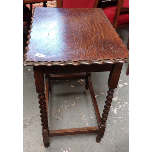 71 - Oak Occasional Table with Barley Twist Legs - C. 61cm W x 45cm D x 73cm H