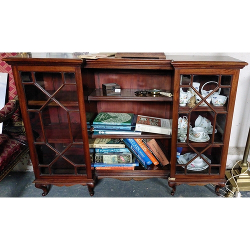 278 - Mahogany Floor Standing Breakfront Bookcase with Astral Glazed Doors - C. 137cm W x 36cm D x 97cm H