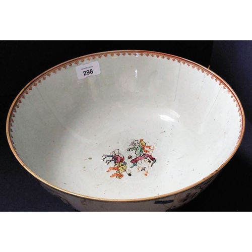 298 - Chinese Bowl on Wooden Stand - C.29cm W