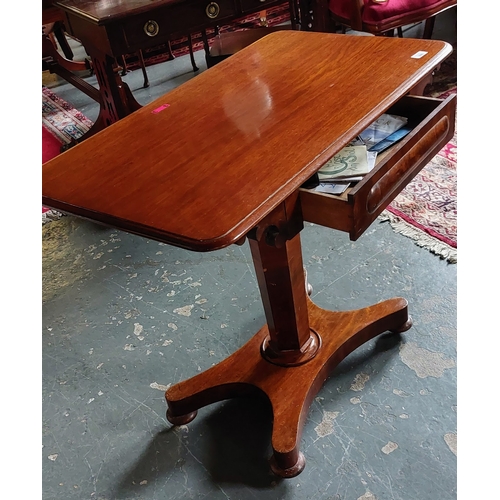 300 - Victorian Mahogany Side Table on Pedestal Base with Drawer to Front - C.90cm W x 50cm D x 75cm H