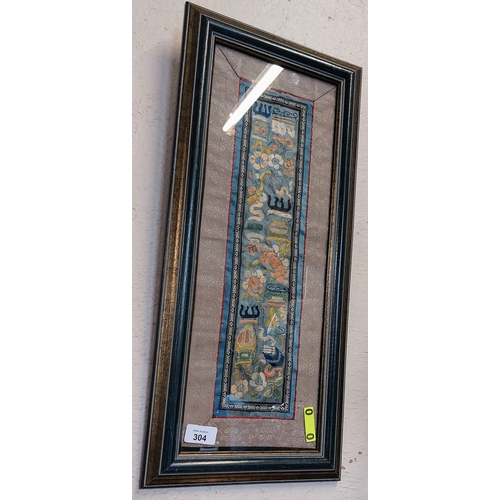 304 - Gilt And Ebonised Framed Embroidery