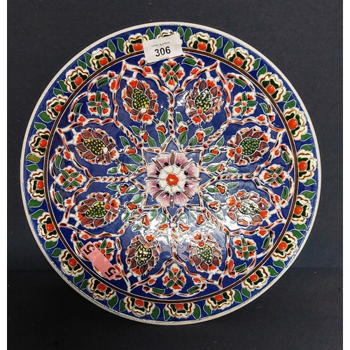 306 - Turkish Handmade Glazed Plate