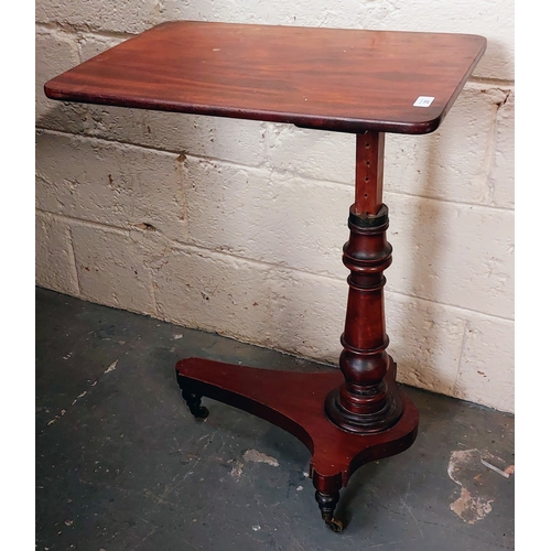 20 - Victorian Mahogany Adjustable Reading Table on Brass Castors