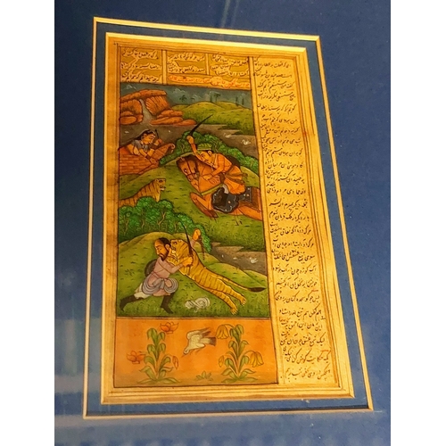 69 - 3 Framed Indian Scenes