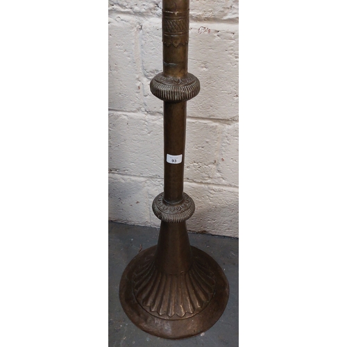 93 - Indian Brass Heraldic Horn - C. 136cm H