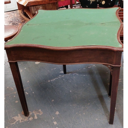 142 - Mahogany Turn Over Leaf Card Table - C. 84cm W x 42cm D x 74cm H